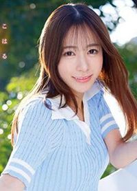 心陽のぞ美 - AV大平台-中文字幕,成人影片,AV,国产,线上看
