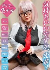 りほ - AV大平台-中文字幕,成人影片,AV,国产,线上看