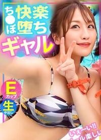 MOE - AV大平台-中文字幕,成人影片,AV,国产,线上看