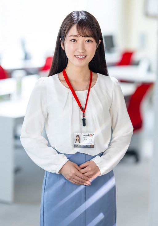 齐藤月乃 - AV大平台-中文字幕,成人影片,AV,国产,线上看