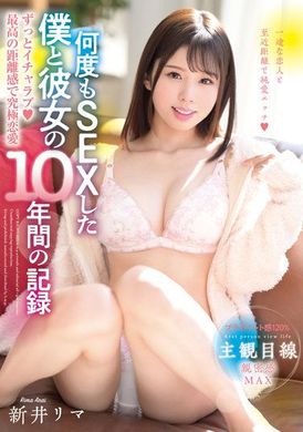 hodv-21679I have always been hot and affectionate ~ the most popular love love. I have sex with me for several years and her record for ten years - AV大平台-Chinese Subtitles, Adult Films, AV, China, Online Streaming