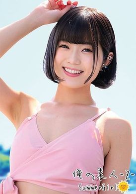 230oreco-229Lulu - AV大平台-Chinese Subtitles, Adult Films, AV, China, Online Streaming