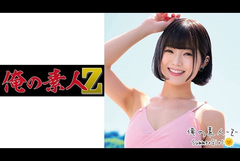 230oreco-229Lulu - AV大平台-Chinese Subtitles, Adult Films, AV, China, Online Streaming