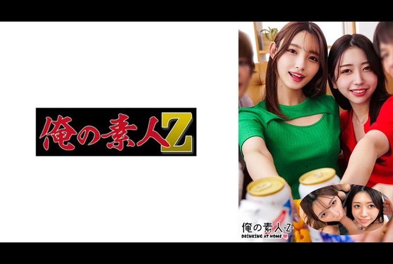 230oreco-278神奈小姐&amp;愛美小姐 - AV大平台 - 中文字幕，成人影片，AV，國產，線上看