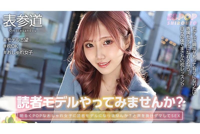 751epsb-003Ami sauce - AV大平台-Chinese Subtitles, Adult Films, AV, China, Online Streaming