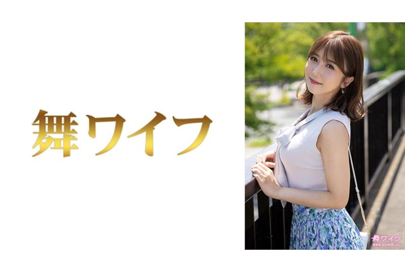 292my-679Riko Otsuki 1 - AV大平台-Chinese Subtitles, Adult Films, AV, China, Online Streaming