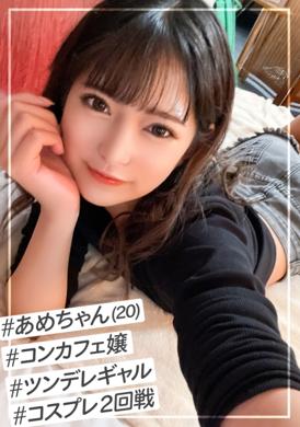 326nol-023Although she is a beautiful girl, she is a very strong lady. A fierce battle where the bodies collide continuously. - AV大平台-Chinese Subtitles, Adult Films, AV, China, Online Streaming