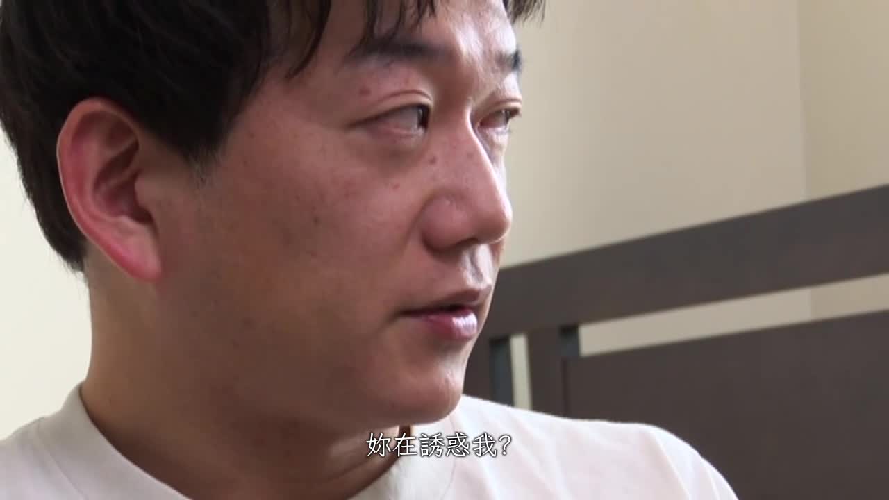 鄰居中年男隱藏的性愛：我想被他攻佔/與鄰居的大叔一起玩耍的我/鄰居的體力挑戰  塚田詩織 高咲茉莉奈 浜名珠珠乃 - AV大平台 - 中文字幕，成人影片，AV，國產，線上看