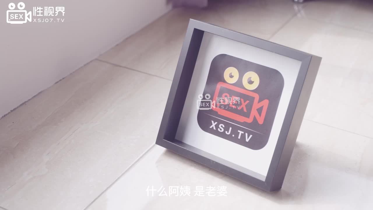 秘密教學EP19 慾望的奴隸 - AV大平台 - 中文字幕，成人影片，AV，國產，線上看