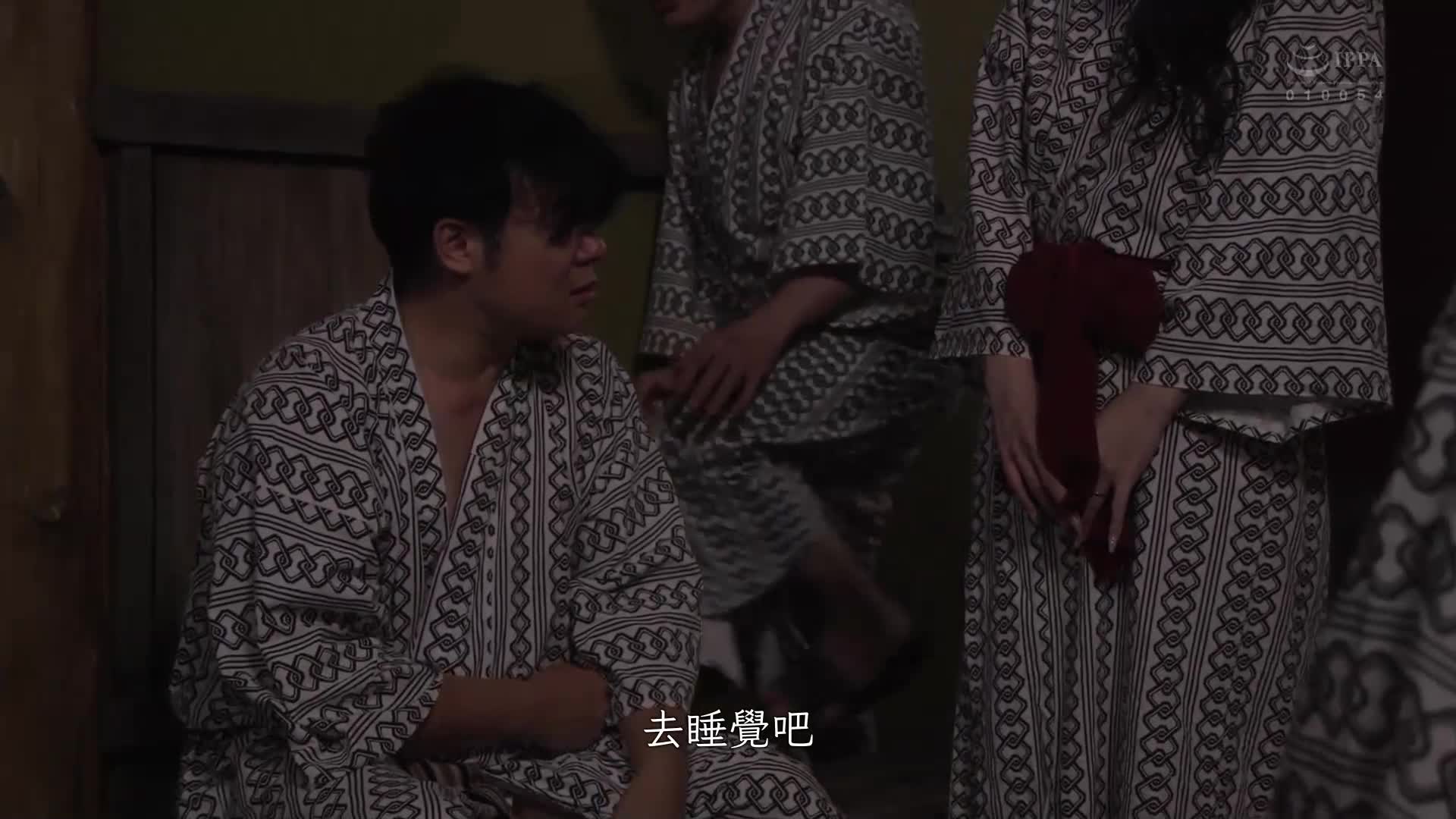 [AI Decoding Version] Travel NTR ~ A company boss full of sexual desire, his girlfriend&#039;s wife and child are gangbanged... ~ - AV大平台-Chinese Subtitles, Adult Films, AV, China, Online Streaming