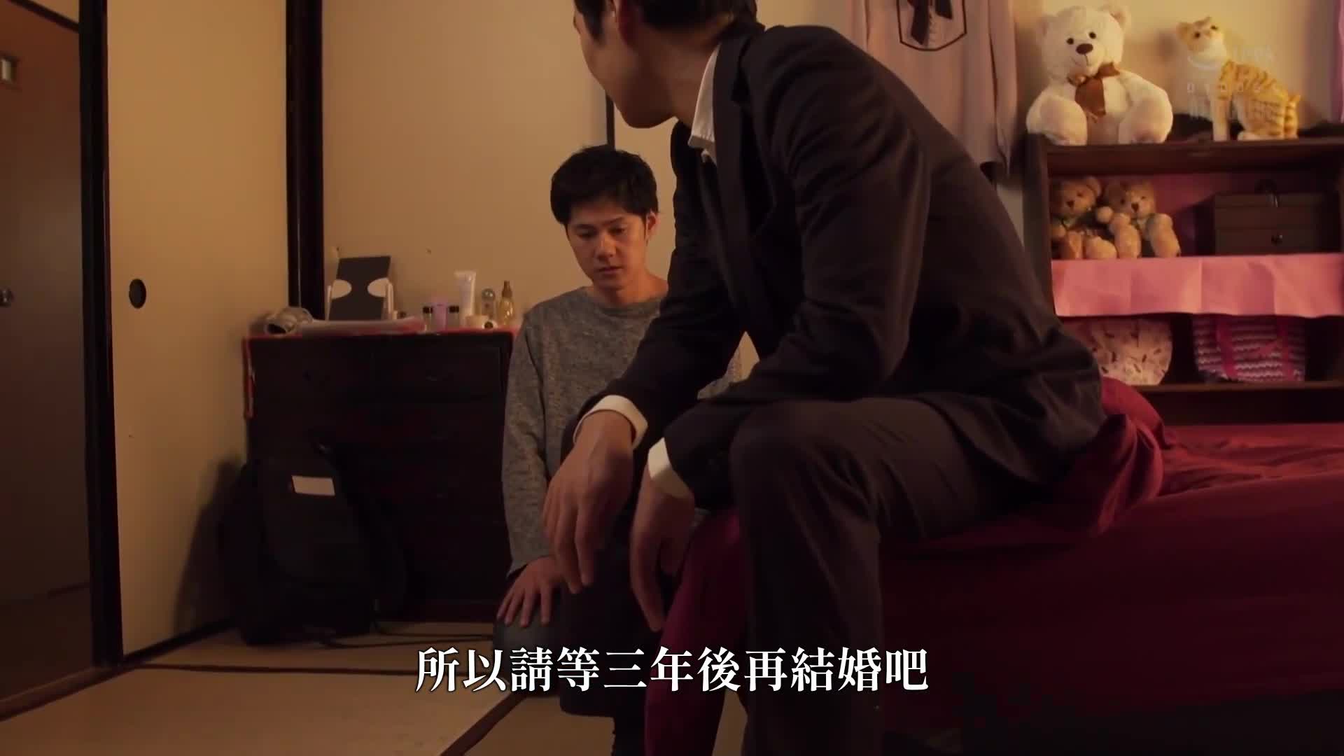 I still remember the last sex. Kudo Yura - AV大平台-Chinese Subtitles, Adult Films, AV, China, Online Streaming