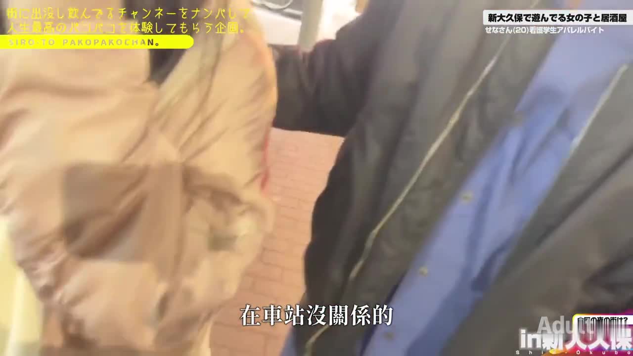 [Domaso H Cup] [Little Fish Cat] Raw sex at girl&#039;s home appears! South Street Paradise #02 - AV大平台-Chinese Subtitles, Adult Films, AV, China, Online Streaming