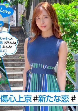 420ERK-047Ame-chan (26) Amateur Hai Hai, Erotic Kyun, Amateur, Sister, Slim, Waist, Squirt, Cosplay, Gonzo - AV大平台-Chinese Subtitles, Adult Films, AV, China, Online Streaming