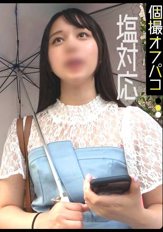DDHP-058March - AV大平台-Chinese Subtitles, Adult Films, AV, China, Online Streaming
