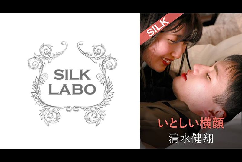 SILKS-115sweet profile - AV大平台-Chinese Subtitles, Adult Films, AV, China, Online Streaming