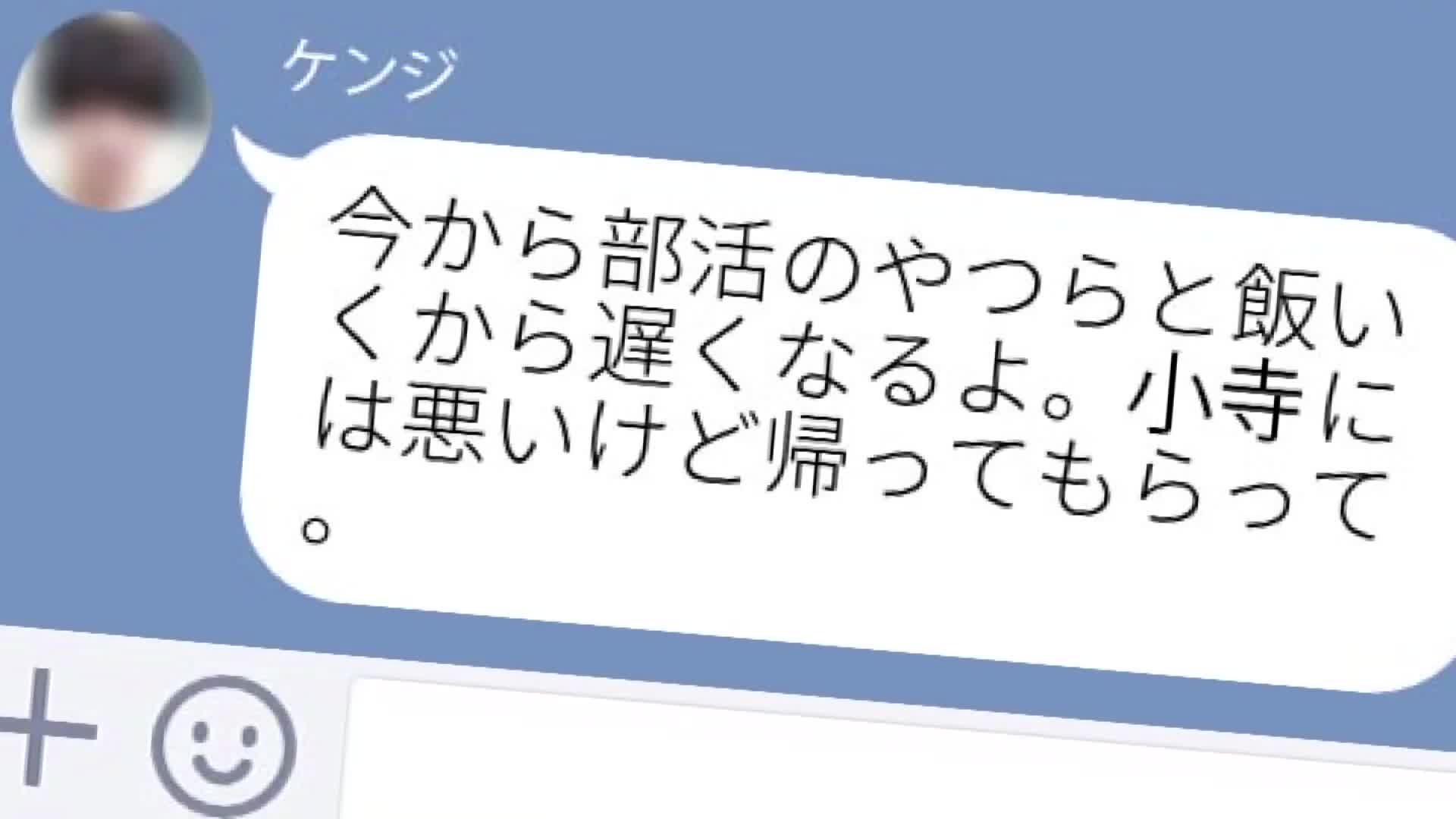 女盛りなのにご無沙汰でレス気味の母親は息子に手を出す事はさすがに躊躇するが意外と息子の友達チ○ポには手を出し勝ち…。こんなに近くにいたどすけべ人妻しかも友達のお母さんだなんて…。息子には出来ないトラウマ... - AV大平台 - 中文字幕，成人影片，AV，國產，線上看