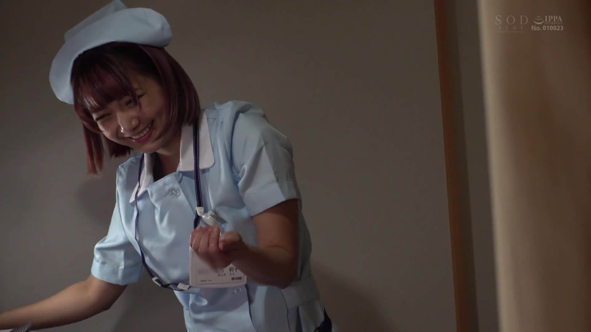 In the hospital at night, the lustful and beautiful nurses have passionate sex with the male patients. Riko Hoshino - AV大平台-Chinese Subtitles, Adult Films, AV, China, Online Streaming