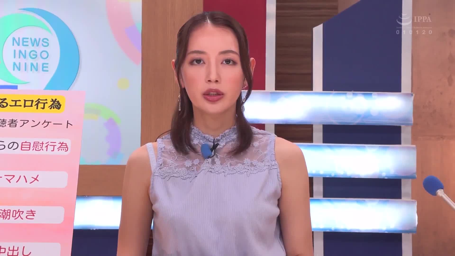 Dirty Talking Female Announcer 35 Dick Chair Riding Queen Misaki Kanna SP - AV大平台-Chinese Subtitles, Adult Films, AV, China, Online Streaming
