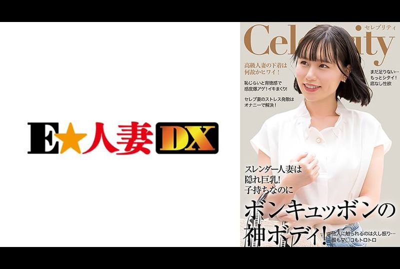 299EWDX-514No matter how many times I cum with my slender and hidden G-cup body, it’s never enough for a married woman - AV大平台-Chinese Subtitles, Adult Films, AV, China, Online Streaming