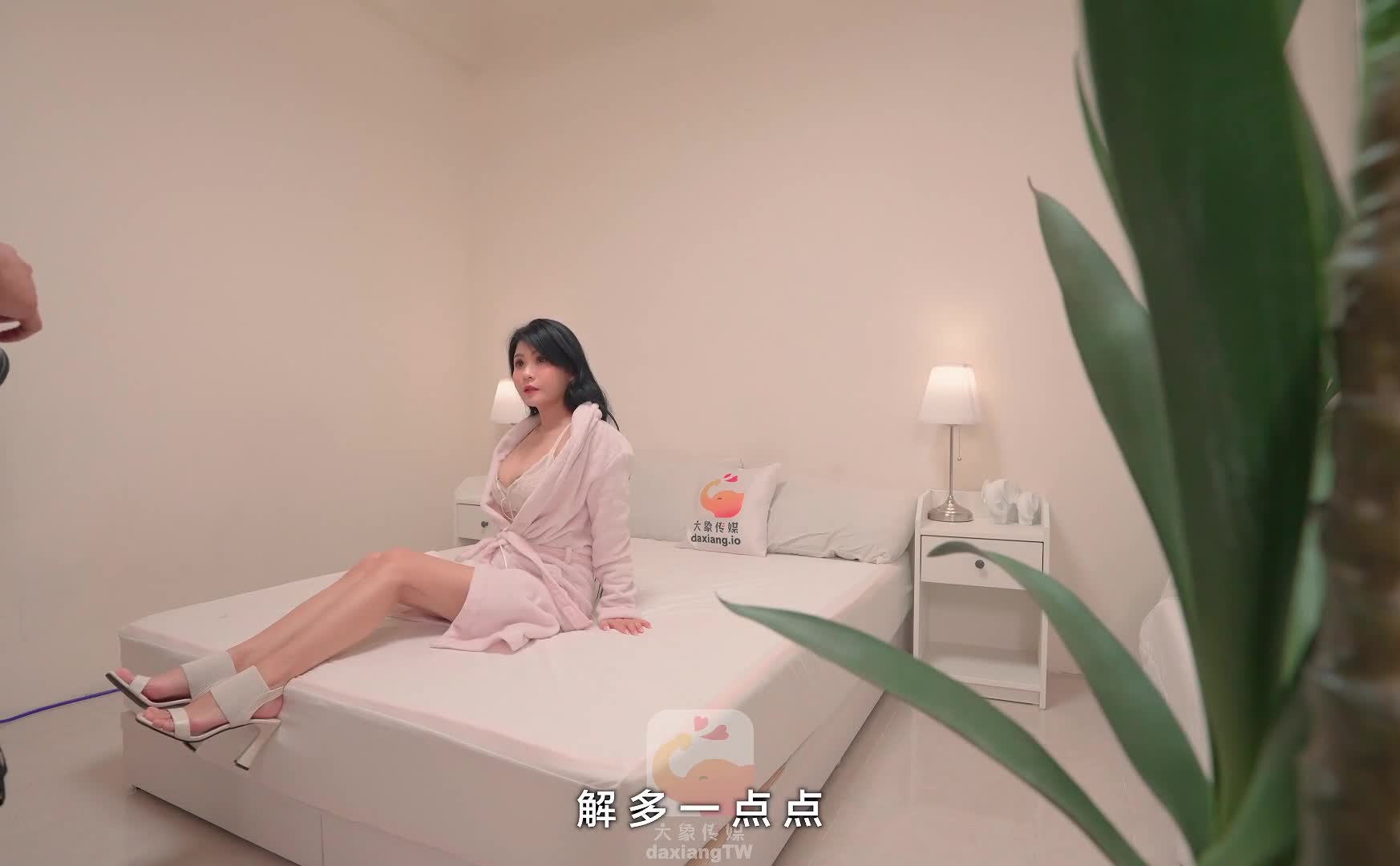 無辜電眼母乳榨汁 - AV大平台 - 中文字幕，成人影片，AV，國產，線上看