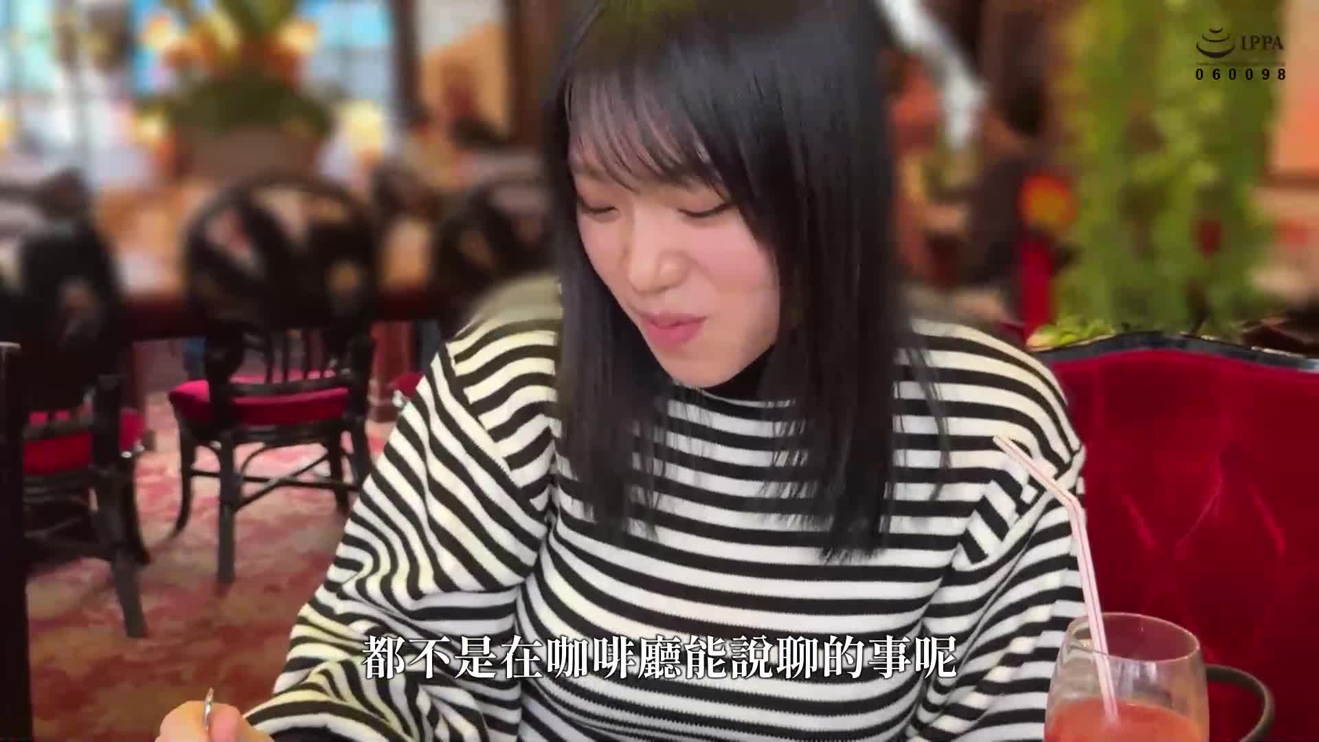 Mairu (20) Amateur Hoihoi Z, amateur, documentary, gonzo, beautiful girl, big tits, squirting, facial - AV大平台-Chinese Subtitles, Adult Films, AV, China, Online Streaming