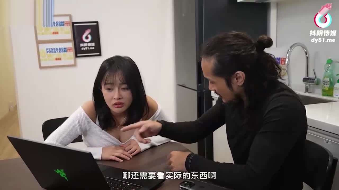 Douyin Media dybc-007 Slutty sister uses her body to learn health education-Li Zhixuan - AV大平台-Chinese Subtitles, Adult Films, AV, China, Online Streaming