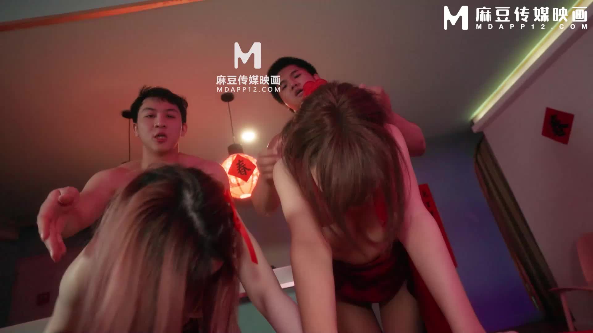 Snake Year New Year Sex Club MD-0270-1 Multiple People Training Time Pause - AV大平台-Chinese Subtitles, Adult Films, AV, China, Online Streaming