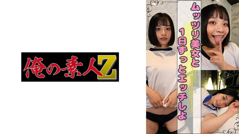 230OREAD-002Urara - AV大平台-Chinese Subtitles, Adult Films, AV, China, Online Streaming