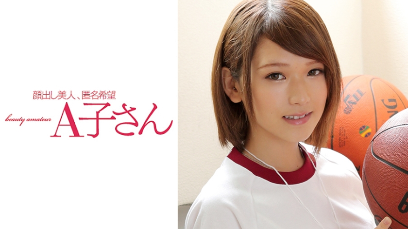 210AKO-561SORA - AV大平台-Chinese Subtitles, Adult Films, AV, China, Online Streaming