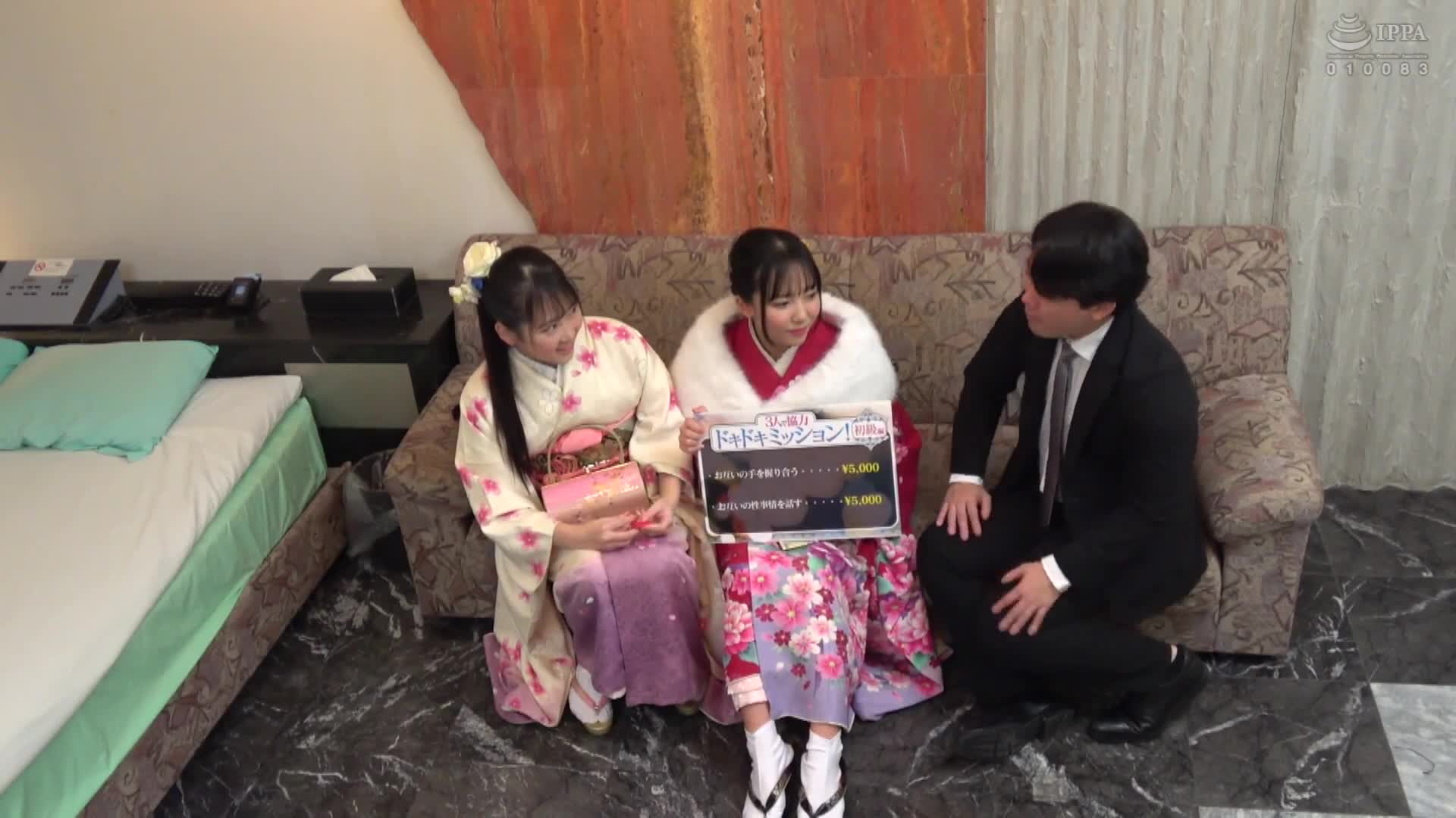 一般男女監控AV 在二次會結束後趕回末班車時進行突擊交涉！在成人禮上重逢的男女朋友挑戰中出10萬日圓的激烈任務！兩名微醉的女大學生和同學男生在旅館裡進行哈雷姆逆三P連續射精性愛直到早晨！充滿性慾的年輕人生中第一次的中出亂交只有一次機會… - AV大平台 - 中文字幕，成人影片，AV，國產，線上看