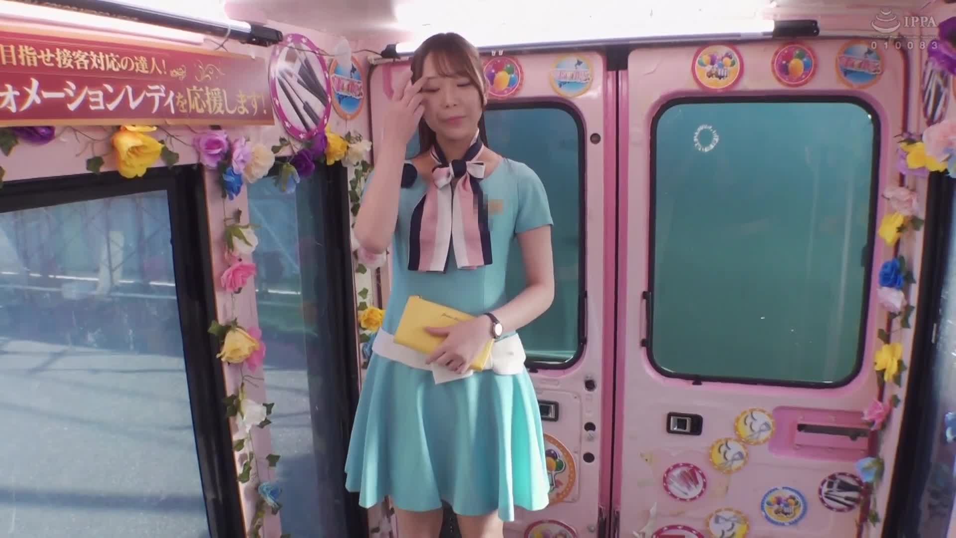 一般男女監控AV×魔術鏡便合作企劃 一流百貨公司的接待小姐接客特訓！在應對客人時大量口內射精讓她無法說話，精液滿溢！在火熱的接待過程中，將巨大陽具插入接待小姐的陰道，讓她滿身精液的性愛！所有人都內射特別… - AV大平台 - 中文字幕，成人影片，AV，國產，線上看