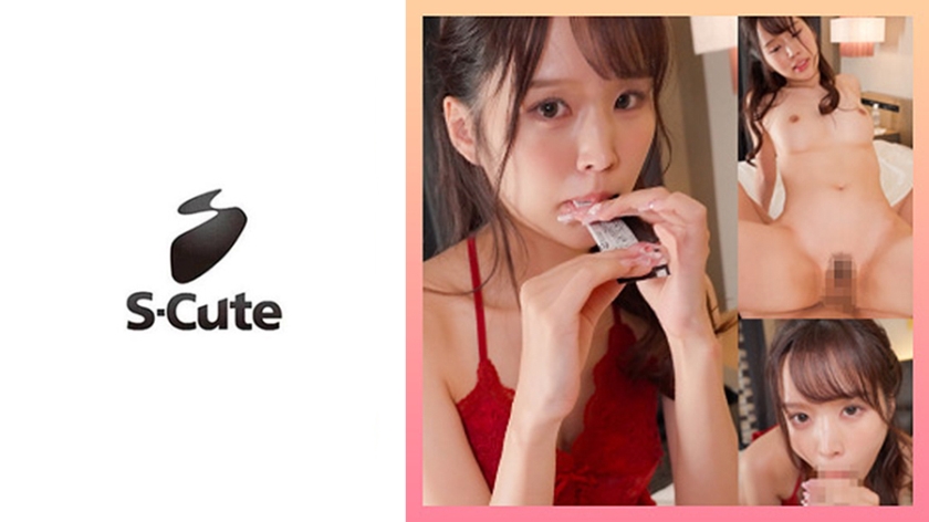 229SCUTE-150020-year-old Lima girl who is working hard to pursue her desire - AV大平台-Chinese Subtitles, Adult Films, AV, China, Online Streaming
