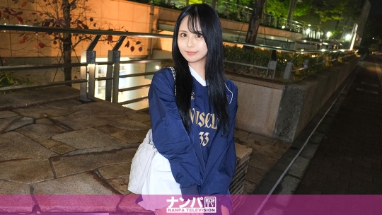200GANA-3200A busty beauty who likes to drink picks up an amateur on the street to have sex with him. Ito Mayuki - AV大平台-Chinese Subtitles, Adult Films, AV, China, Online Streaming