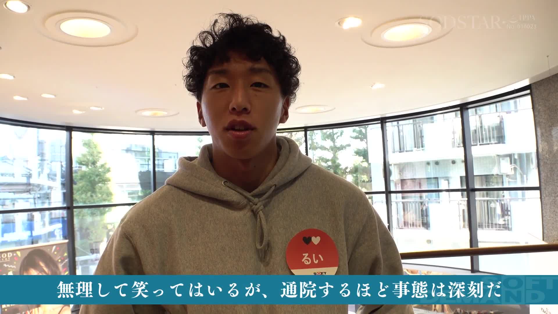 Shibasaki Haru&#039;s first fan experience! True love selection audition. Only one person is selected from 658 general contestants... a dreamy hotel date. - AV大平台-Chinese Subtitles, Adult Films, AV, China, Online Streaming