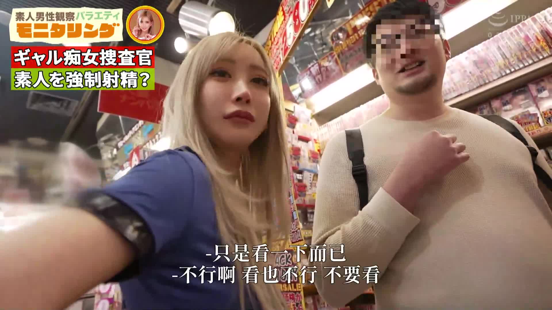 A pure amateur found in Taiwan, direct from the source debut! The goddess with a lot of hair Meiling - AV大平台-Chinese Subtitles, Adult Films, AV, China, Online Streaming