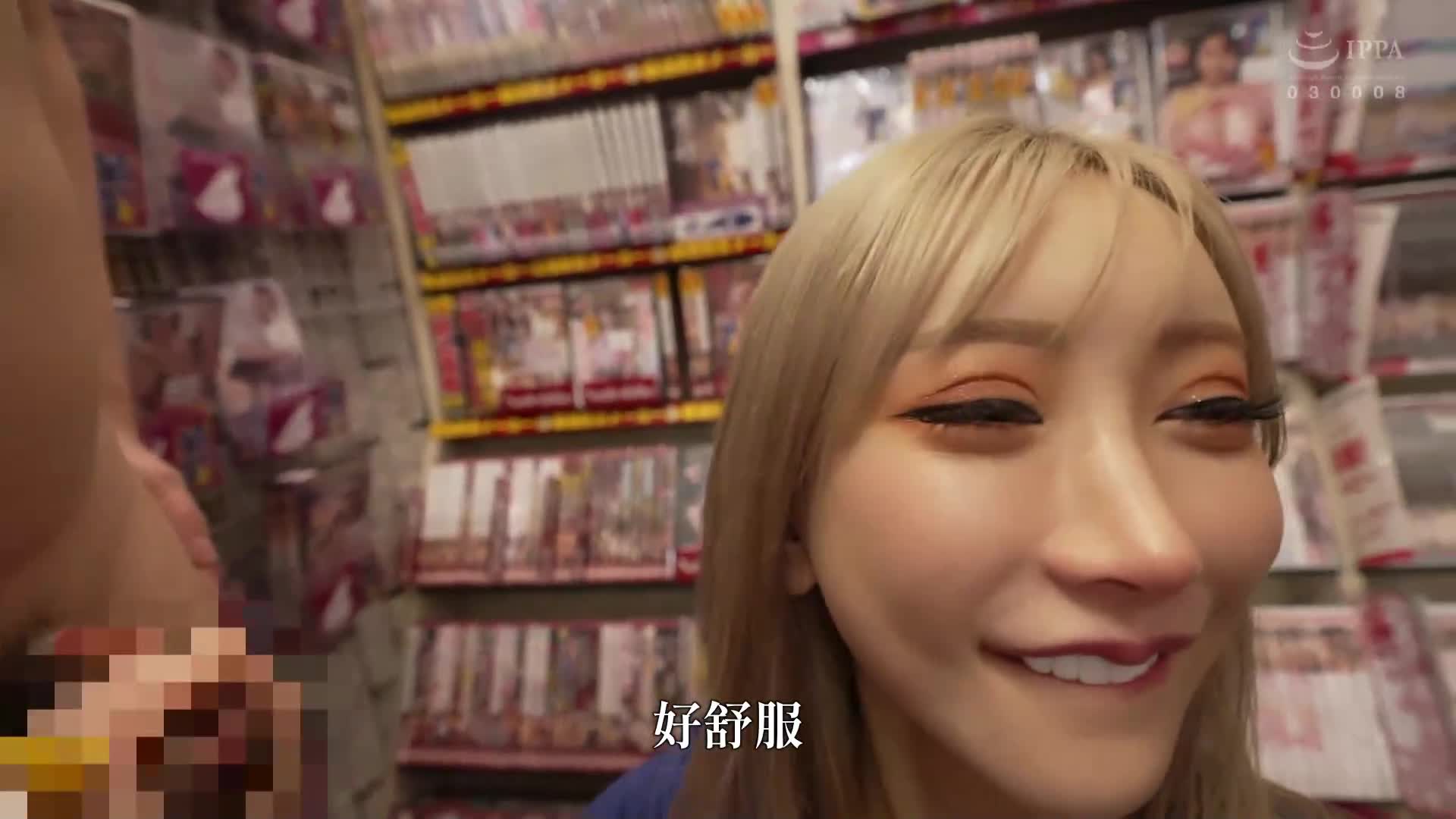 A pure amateur found in Taiwan, direct from the source debut! The goddess with a lot of hair Meiling - AV大平台-Chinese Subtitles, Adult Films, AV, China, Online Streaming