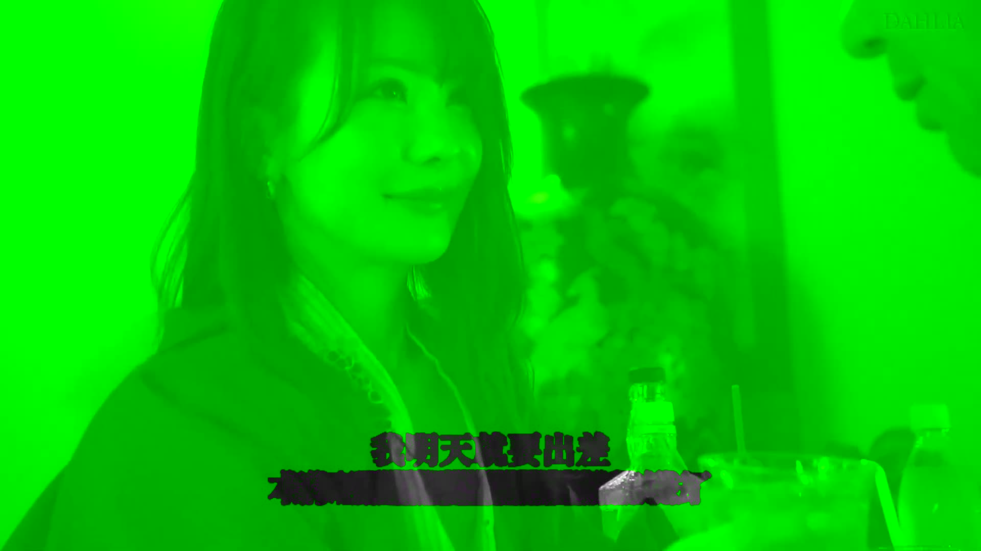 [VIP On Demand] My wife and I live separately, and she brought a man home. I can hear her moans through the wall, and I can&#039;t help but get jealous and erect, so I want to have sex with her again. Nagazaki Yukine - AV大平台-Chinese Subtitles, Adult Films, AV, China, Online Streaming