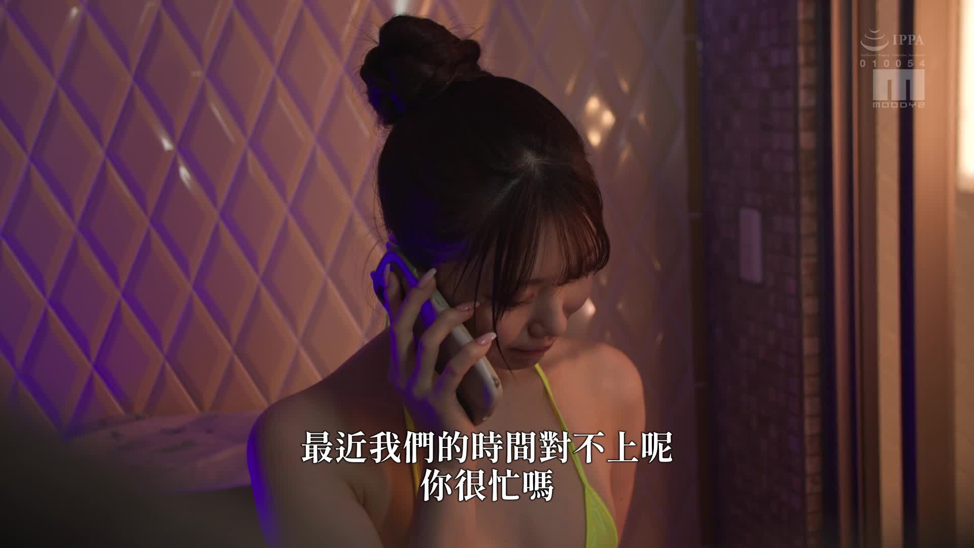 My girlfriend was taken away by the philandering seniors during the tennis club training. Takahashi Riho - AV大平台-Chinese Subtitles, Adult Films, AV, China, Online Streaming