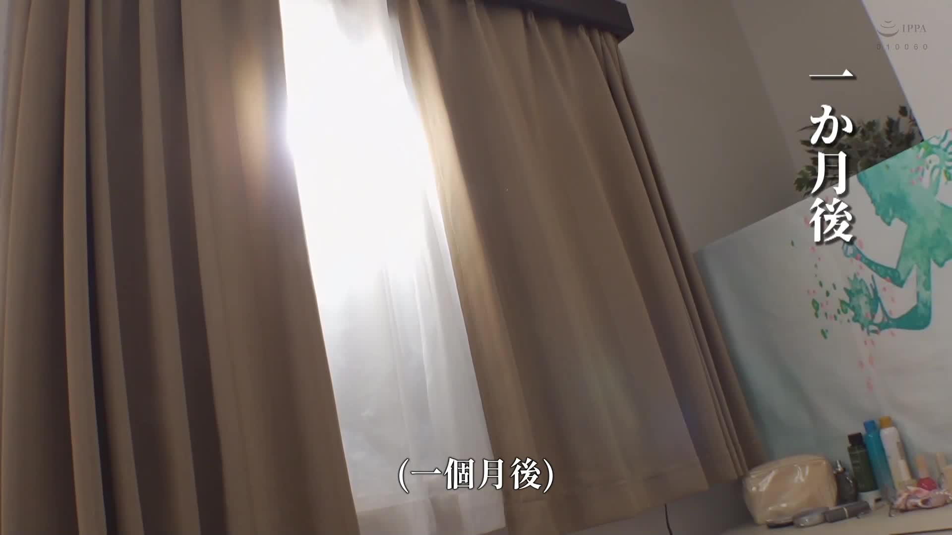 Please... do it with my wife once~ The husband of a beautiful big-breasted wife wants to be NTR, and wants to see his wife being held and ejaculated by another man. Tachibana Hinata - AV大平台-Chinese Subtitles, Adult Films, AV, China, Online Streaming