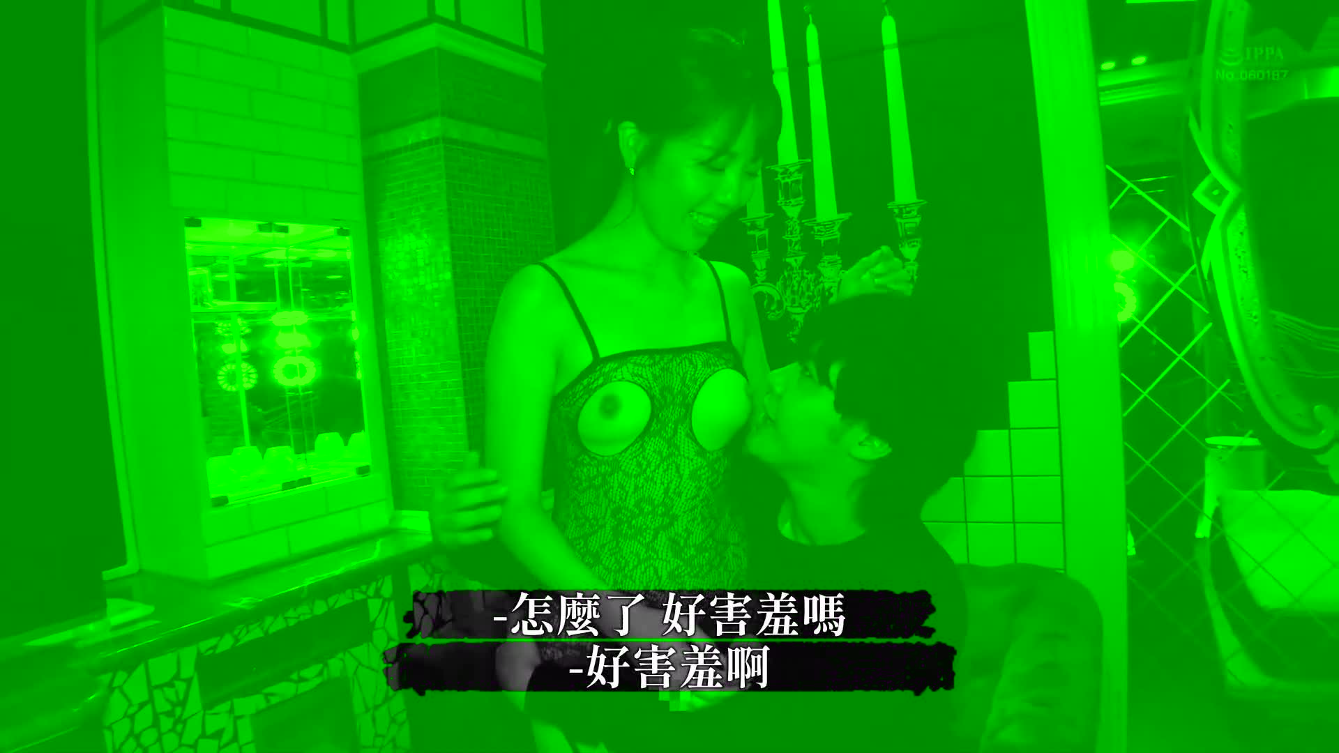 [VIP On Demand]Real creampie NTR for her husband, 8 real cum shots in the uterus, Tokoha Haruka - AV大平台-Chinese Subtitles, Adult Films, AV, China, Online Streaming