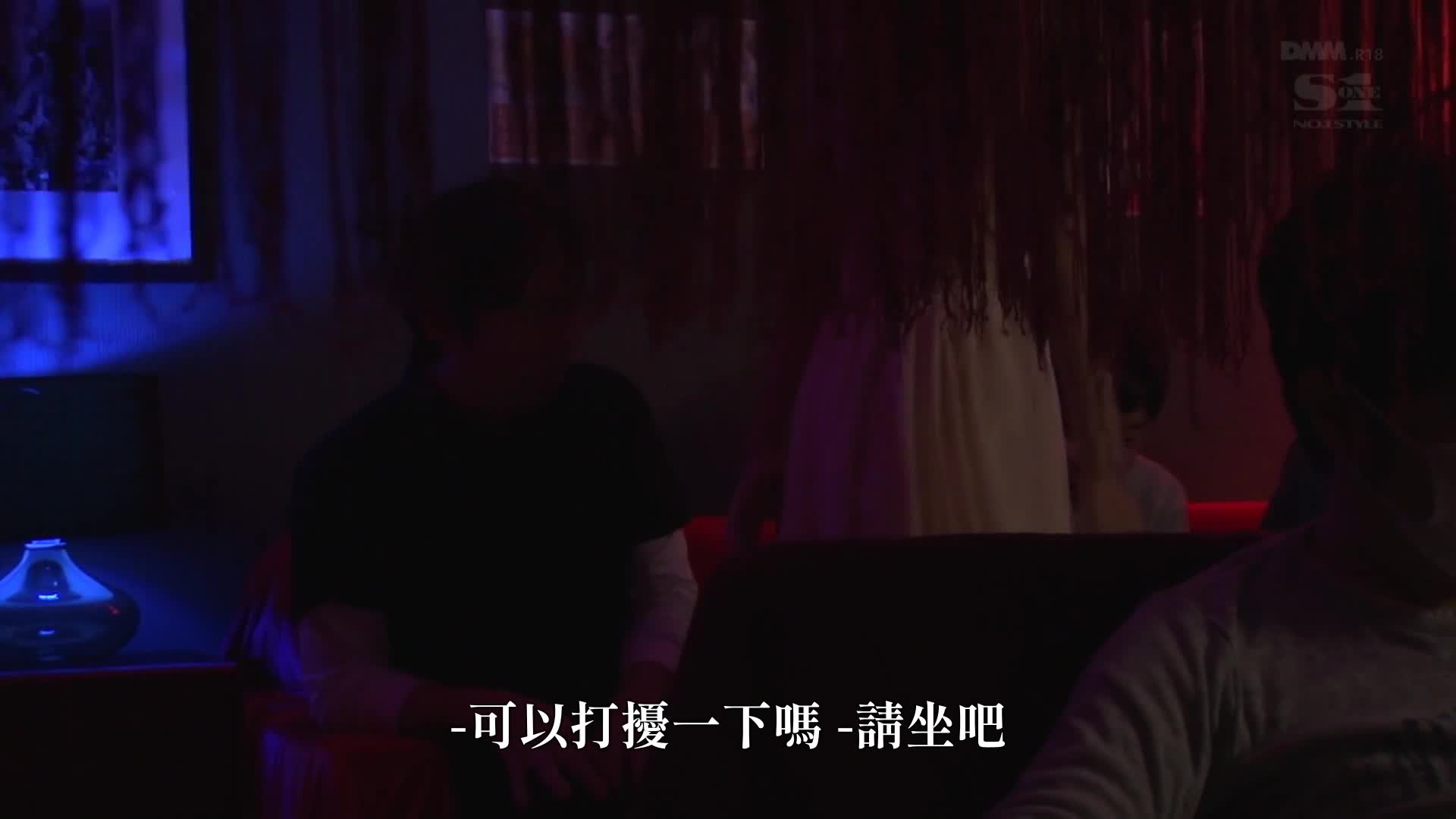 Her mouth is full of cum, all sticky sluts, and a super blowjob maniac - Angel Moe - AV大平台-Chinese Subtitles, Adult Films, AV, China, Online Streaming
