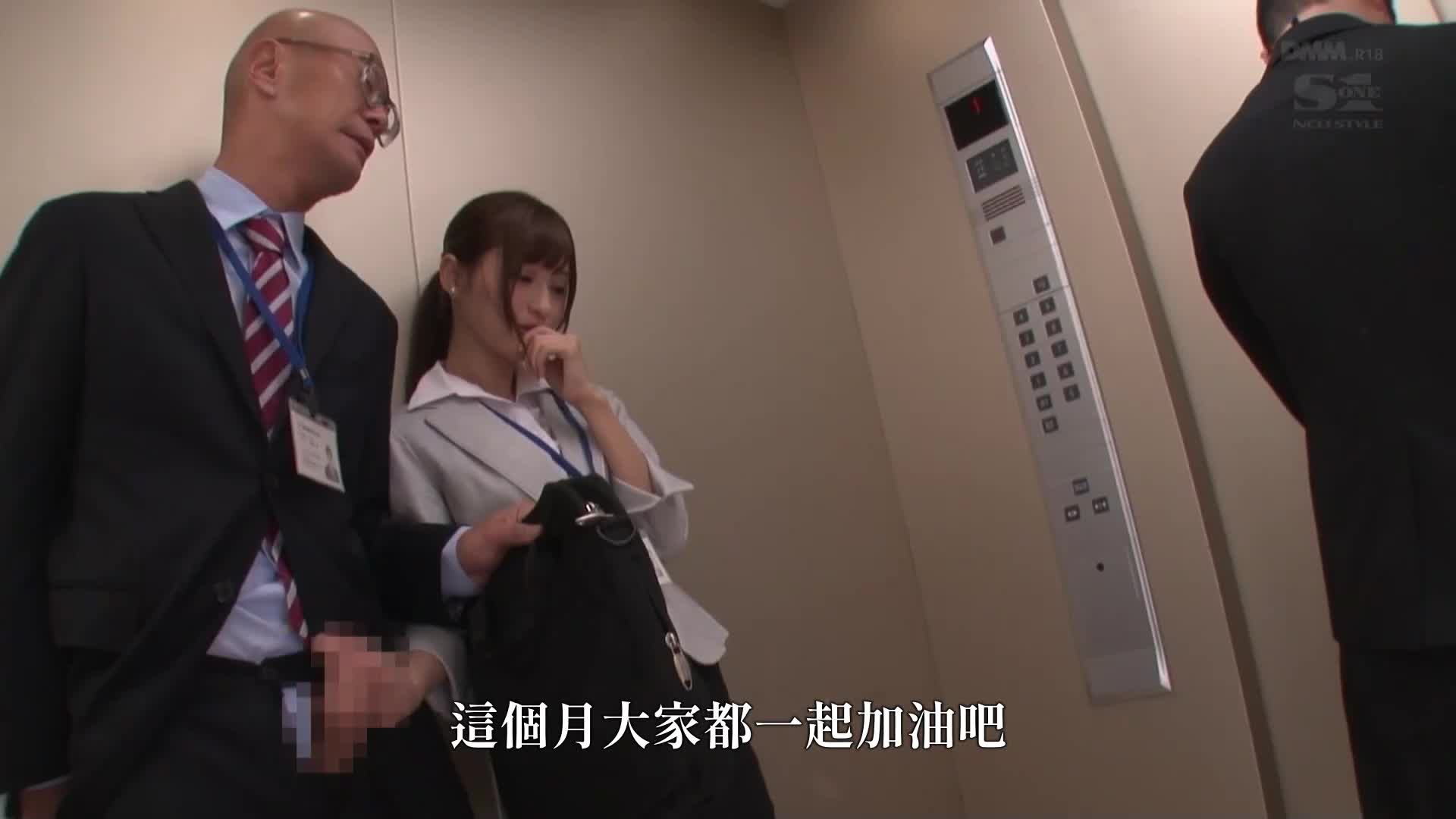 Her mouth is full of cum, all sticky sluts, and a super blowjob maniac - Angel Moe - AV大平台-Chinese Subtitles, Adult Films, AV, China, Online Streaming