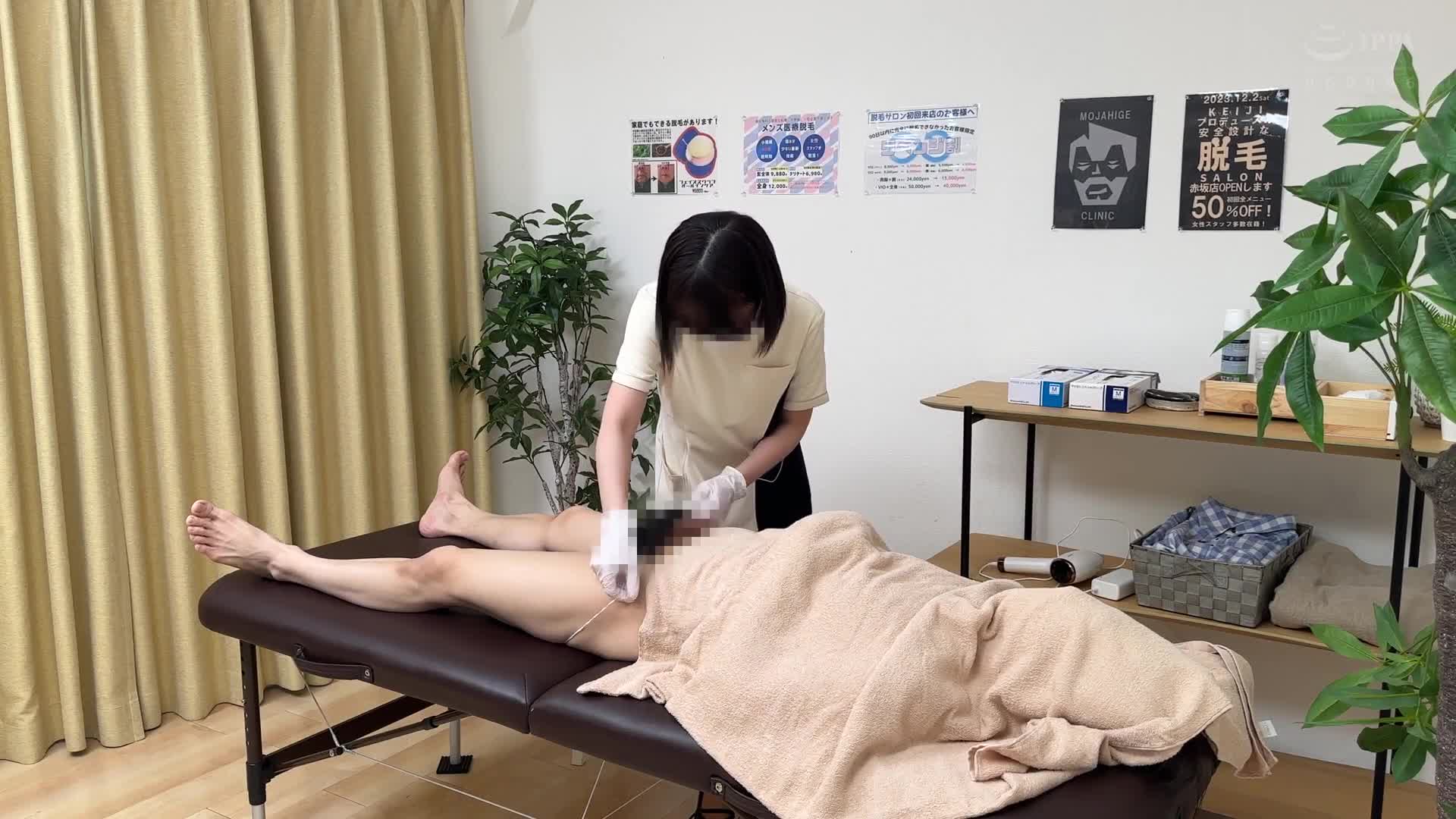 Men&#039;s Hair Removal Salon 3 ♯VIO♯ Advertising ♯ Cute ♯ It&#039;s okay to get an erection - AV大平台-Chinese Subtitles, Adult Films, AV, China, Online Streaming