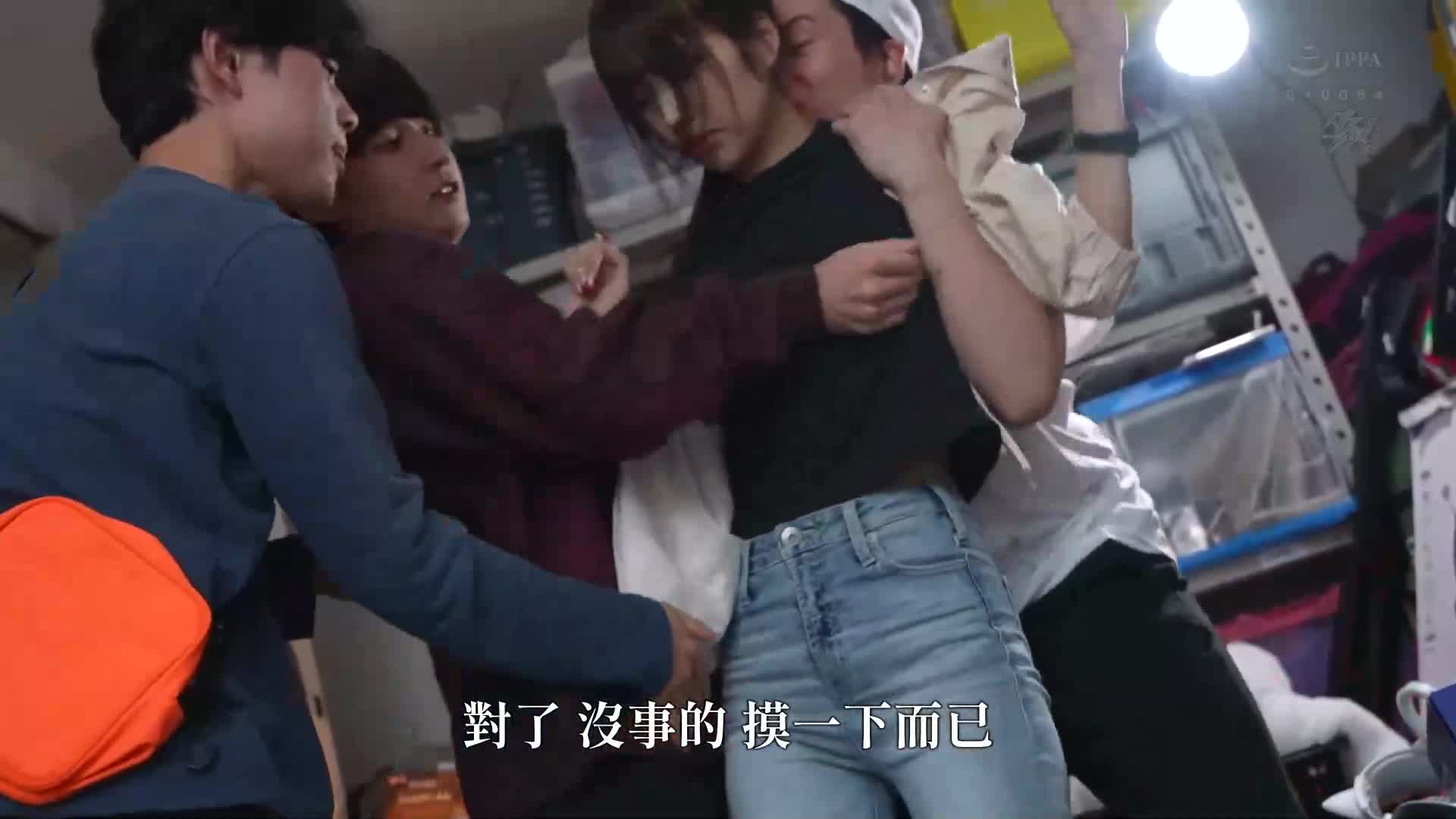If you&#039;re a female employee at an AV company, you&#039;ll naturally get raped while working! If your sexual desire accumulates, you can torture yourself by being beaten up! A beautiful AD free masturbation hole without human rights Production Department: Arai Lima - AV大平台-Chinese Subtitles, Adult Films, AV, China, Online Streaming