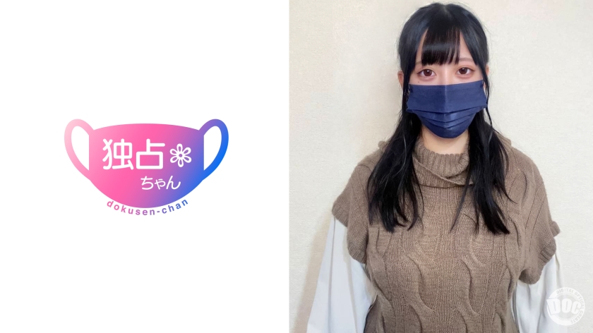 DOCS-081[Her breasts are so big that it looks like it&#039;s going to cost fixed asset tax] A real estate office lady with a slutty figure! The best face is a shame not to have sex! [Future (24)] - AV大平台-Chinese Subtitles, Adult Films, AV, China, Online Streaming