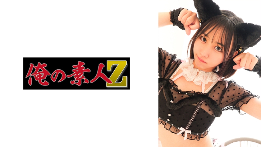 230ORECZ-109Honoka-chan - AV大平台-Chinese Subtitles, Adult Films, AV, China, Online Streaming