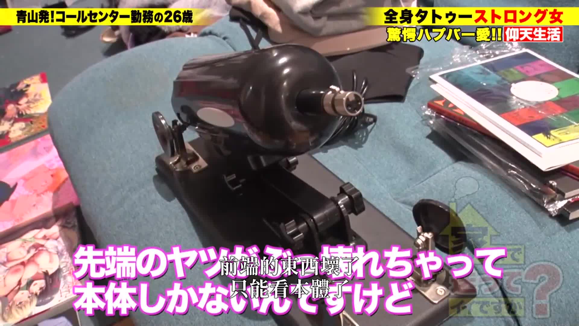 Can I send it to my home? Case.269 [Girls dream of reverse 3P! Chaotic divine intercourse SP] For the first time in the series, the girl in case.215 appears again! She looks like an S... but she is actually deeply involved in M! She climaxes immediately, and she used to be a bodybuilder! She has tat... - AV大平台-Chinese Subtitles, Adult Films, AV, China, Online Streaming
