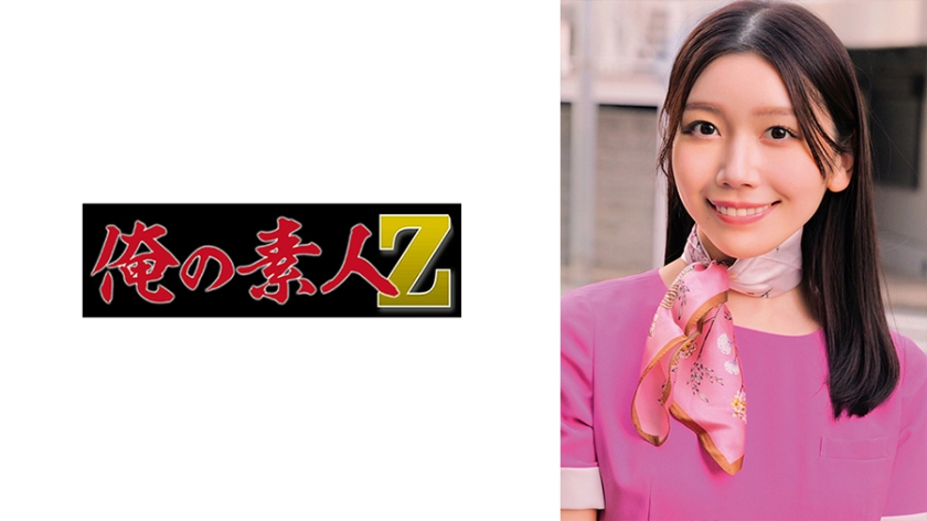 230ORECZ-116Miss Minami - AV大平台-Chinese Subtitles, Adult Films, AV, China, Online Streaming