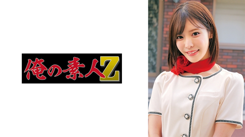 230ORECZ-115Mr. Hai - AV大平台-Chinese Subtitles, Adult Films, AV, China, Online Streaming