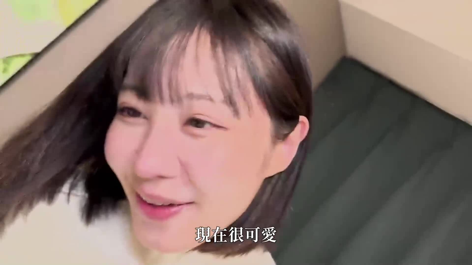 A female college student with high education and beauty pageant experience first came out in Asakusa for the first time. Love documentary - AV大平台-Chinese Subtitles, Adult Films, AV, China, Online Streaming